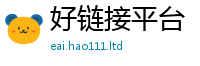 777888管家婆精准四肖但2024雷锋心水网论坛大众网